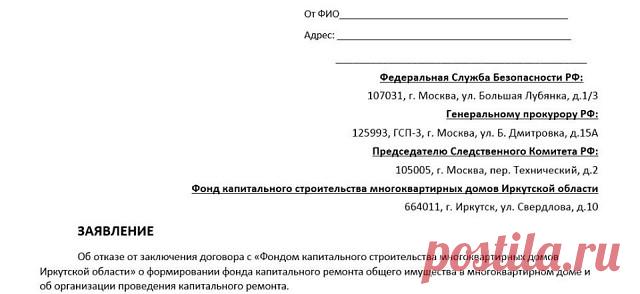 (51) Одноклассники