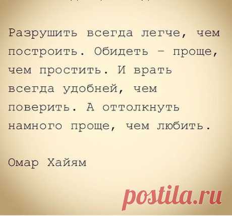 Виктория Н
43 года, Россия, с.Покровка