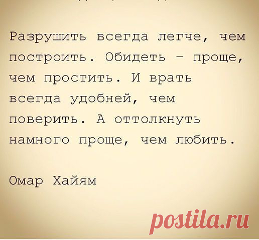 Виктория Н
43 года, Россия, с.Покровка
