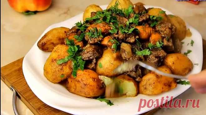 Сочное Мясо и Нежный Картофель! Наивкуснейший Обед на Всю СЕМЬЮ!
