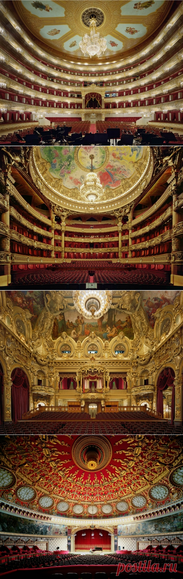 Чарующе красивые залы оперных театров (фото)