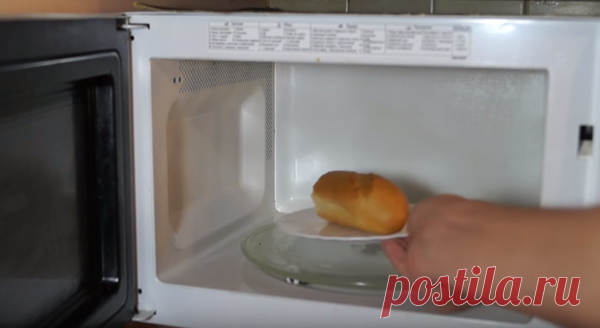 Полезные секреты с микроволновкой, которые вы точно не знали | Готовим вкусно дома | Яндекс Дзен