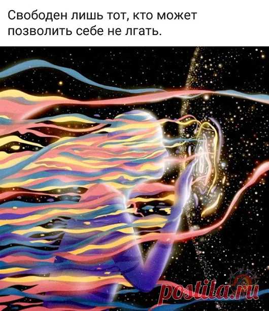 Google+