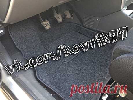 Ворсовые 3D ковры для Lada Priora - максимальная защита салона автомобиля от пыли, грязи и влаги, а износостойкость делает срок службы впечатляющим. Объединение всего лучшего дало выдающуюся универсальность и все сезонность. vk.com/kovrik77