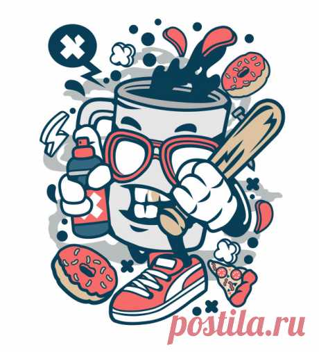 Кофейный ублюдок Более миллиона свободных векторов, PSD, фотографии и бесплатные иконки. Эксклюзивные халявы и все графические ресурсы, которые необходимые для ваших проектов