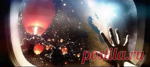 ЗАСТАВИТЬ ДРУГОГО ЧЕЛОВЕКА ИСПОЛНИТЬ ТВОИ ЖЕЛАНИЯ 

