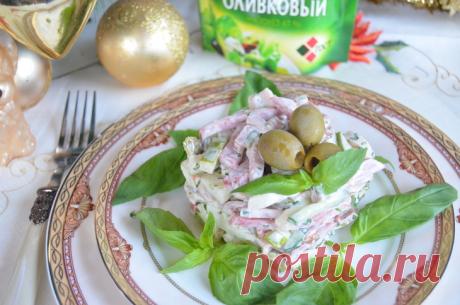 Новогодние салаты, салаты к новогоднему столу, пошаговые рецепты с фото