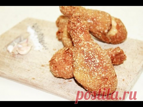 Куриные ножки в хрустящей панировке