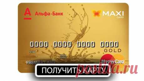 Мой Мир@Mail.Ru