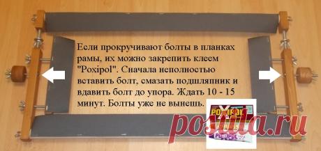 Универсальный станок для вышивания: Школа ремонта