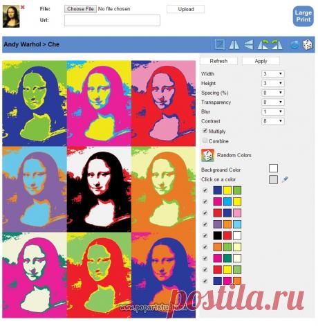 Онлайн генератор поп-арт изображений