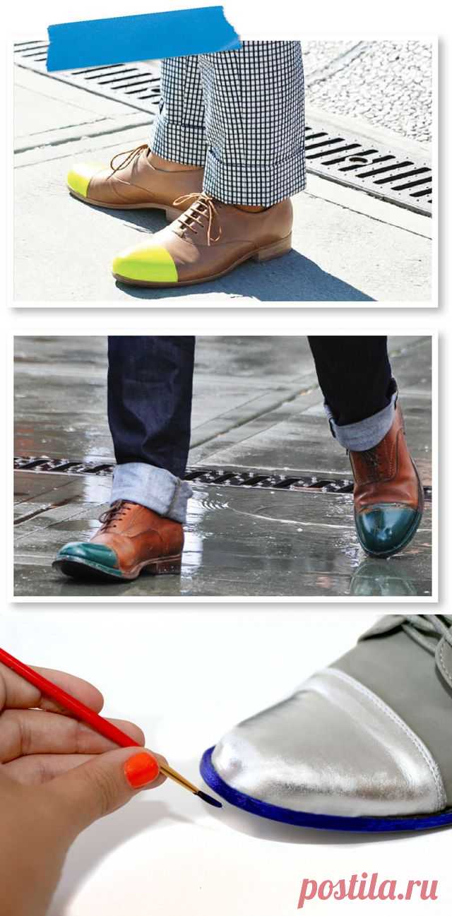 покраска носов обуви (Dina M) / Обувь / Модный сайт о стильной переделке одежды и интерьера