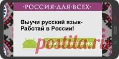 Баррозу: ЕК может предпринять ответные действия после контрсанкций РФ | РИА Новости