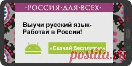 Баррозу: ЕК может предпринять ответные действия после контрсанкций РФ | РИА Новости