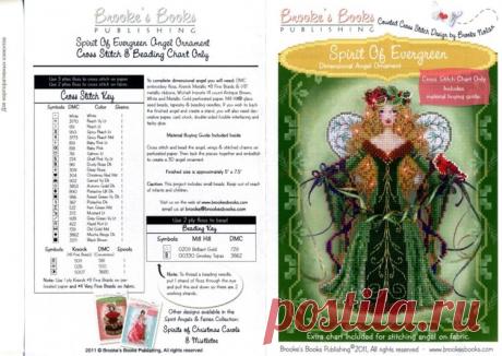 (4) Gallery.ru / Фото #1 - 1 - Gabka