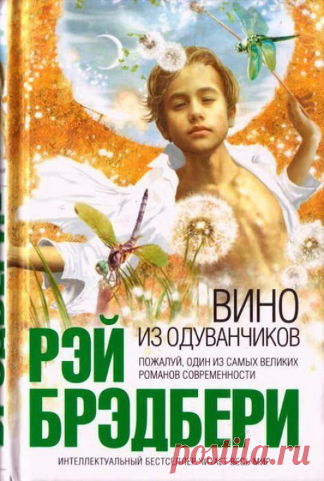 ТамТам