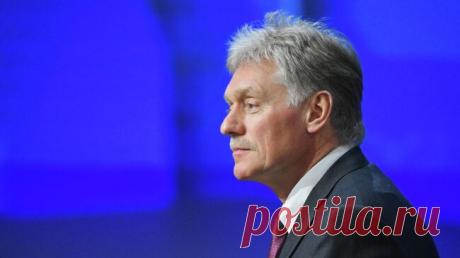 Литва готовит свое население к дальнейшей милитаризации, заявил Песков