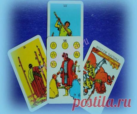 Как можно гадать: шестерка пентаклей Таро - значение в отношениях? 6 Пентаклей Таро в гадании Карта дня. Шестерка пентаклей: Значение карты Таро 100% Гадания и предсказания Прямо — тяжёлый труд, который окупится. Стабильное благополучное положение в обществе. Выигрыш в суде. Наследство. Разрешение старых проблем. Проявление