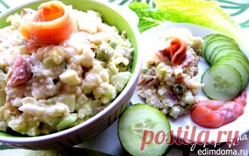 Cалат с красной рыбкой | Кулинарные рецепты от «Едим дома!»