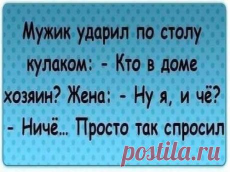 Леонид Яценко