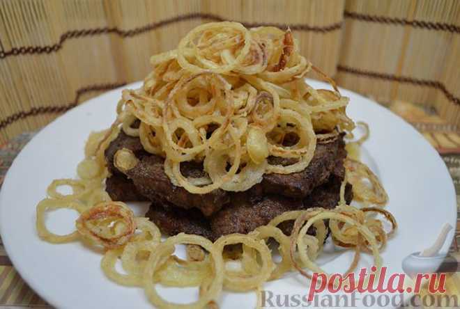 Рецепт: Жареная печень на RussianFood.com 240 рецептов