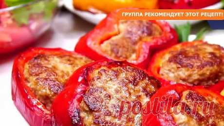 Вкусятина из фарша, которая заменит котлеты