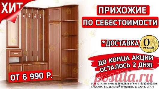 (2) Мой Мир@Mail.Ru