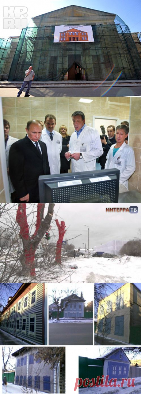 К нам едет ревизор! 10 самых нелепых попыток скрыть правду от начальства