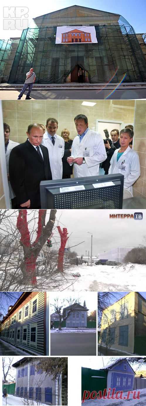 К нам едет ревизор! 10 самых нелепых попыток скрыть правду от начальства