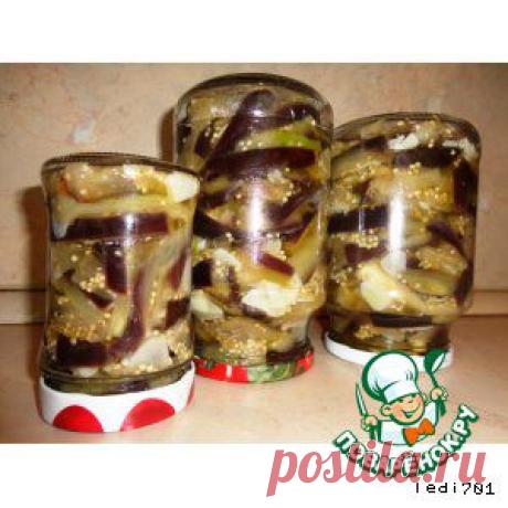 Баклажаны "Грибочки" в масле - кулинарный рецепт