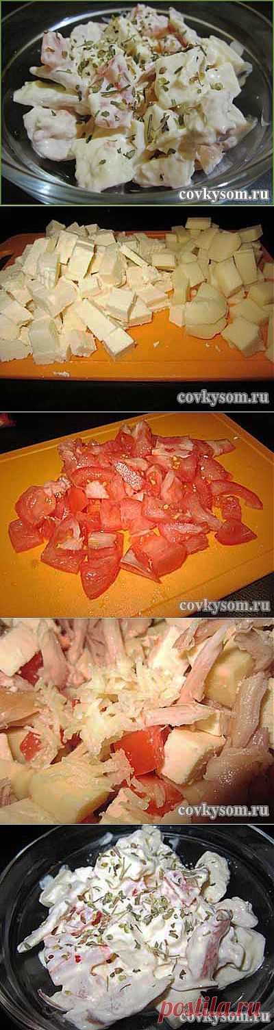 Пикантный салат с курицей | Со вкусом