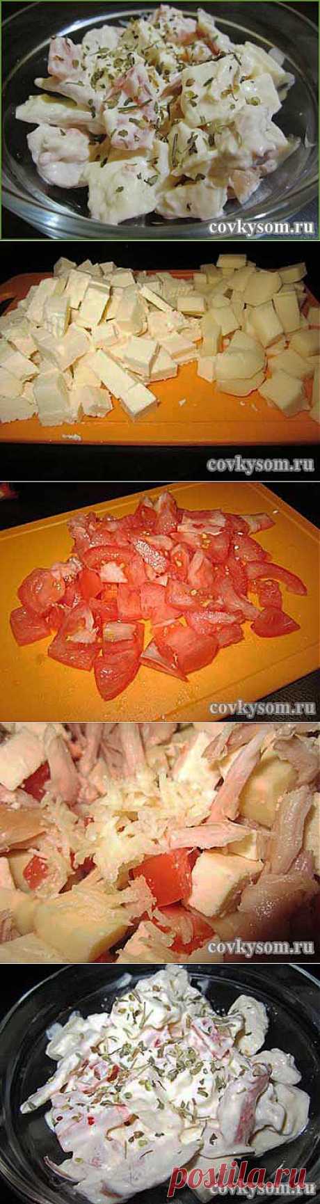 Пикантный салат с курицей | Со вкусом