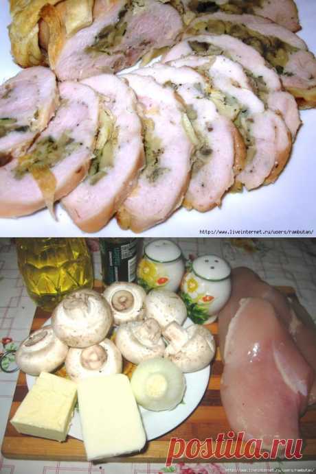 Куриный рулет с грибами
