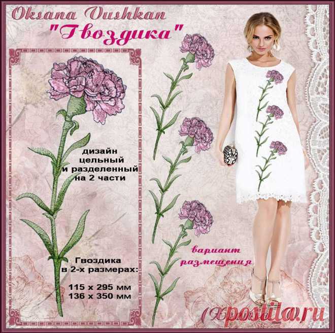 Ifotki.info - бесплатный хостинг фотографий для форумов, дневников, гостевых книг