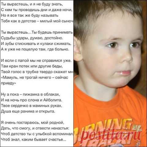 Ирина Буренок ( Жук )
38 лет, Россия, Стародуб (Брянская область)