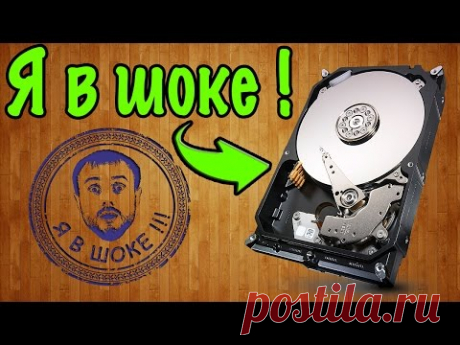 Я в шоке !!! 3 идеи - что можно сделать из старого HDD/3 ideas - what can be made from an old HDD - YouTube