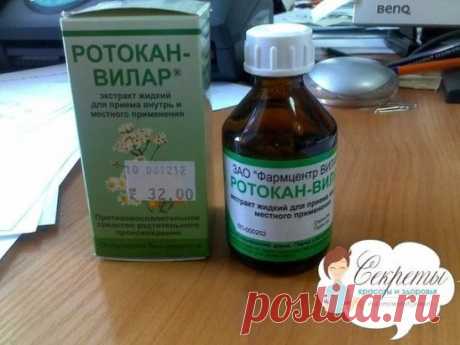 (99+) Одноклассники