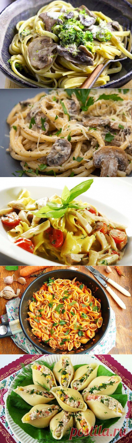 Паста с грибами - 12 вкусных рецептов пошагово (с фото)