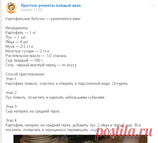 Мой Мир@Mail.Ru