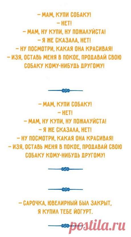Одесский взгляд на деньги