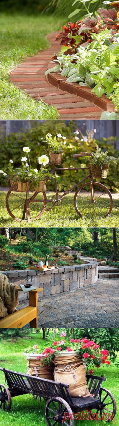 Креативные идеи для сада