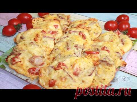* Лепешки по вкусу похожие на пиццу. *