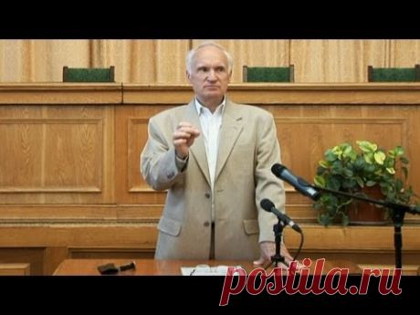 Время антихриста приближается. - Осипов А.И.