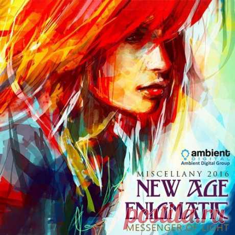 Messenger Of Licht - New Age Enigmatic (Mp3) Исполнитель: Various ArtistНазвание: Messenger Of Licht - New Age EnigmaticСтрана: USЖанр музыки: New Age, Ambient, DowntempoДата релиза: 2016Количество композиций: 70Формат | Качество: MP3 | 320 kpbsПродолжительность: 06:07:56Размер: 902 MB (+3%) TrackList:01. Dagda - Hold Me Now ('Til I Die)02.