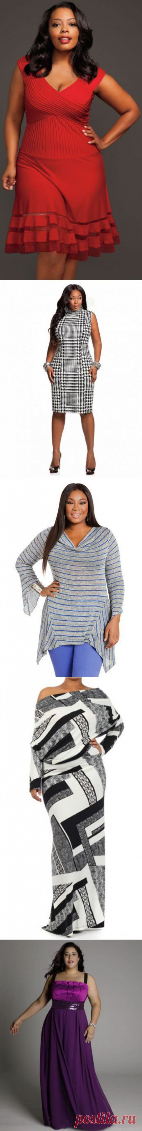 Под девизом &quot;Подчеркнуть достоинства&quot;