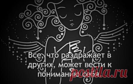 Картинки с надписями. Все, что раздражает в других.