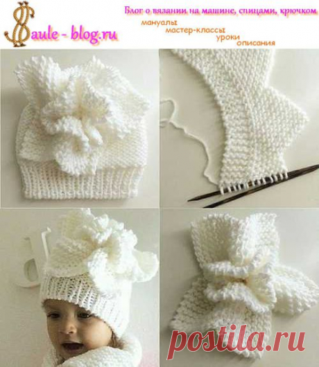 Кейс &quot;Прелестный цветок спицами&quot; | Блог Сауле Вагаповой о вязании