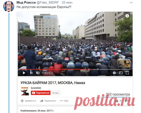 Россию захлестнула волна ислама - россияне сильно напуганы: в Сети показали видео, как отец Кадырова призывает чеченцев массово убивать россиян, - кадры - 26.06.2017 | "Украинская служба 1492"