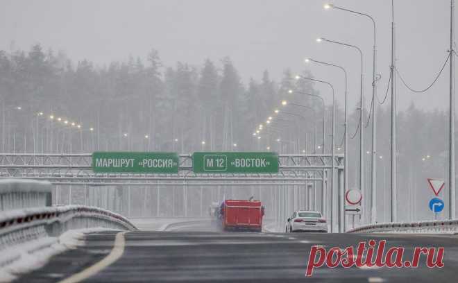 Счетная палата нашла проблемы в финансировании автотрассы в Китай. Строительство трассы М-12 Москва — Казань подорожало почти на ₽300 млрд, до ₽911,7 млрд, указала Счетная палата. Правительство уже подтвердило увеличение сметы на проект, но аудиторы предупреждают о недостаточности финансирования