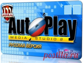 Полезный софт | обучение су-джок, су-джок диагностика, су-джок терапия
